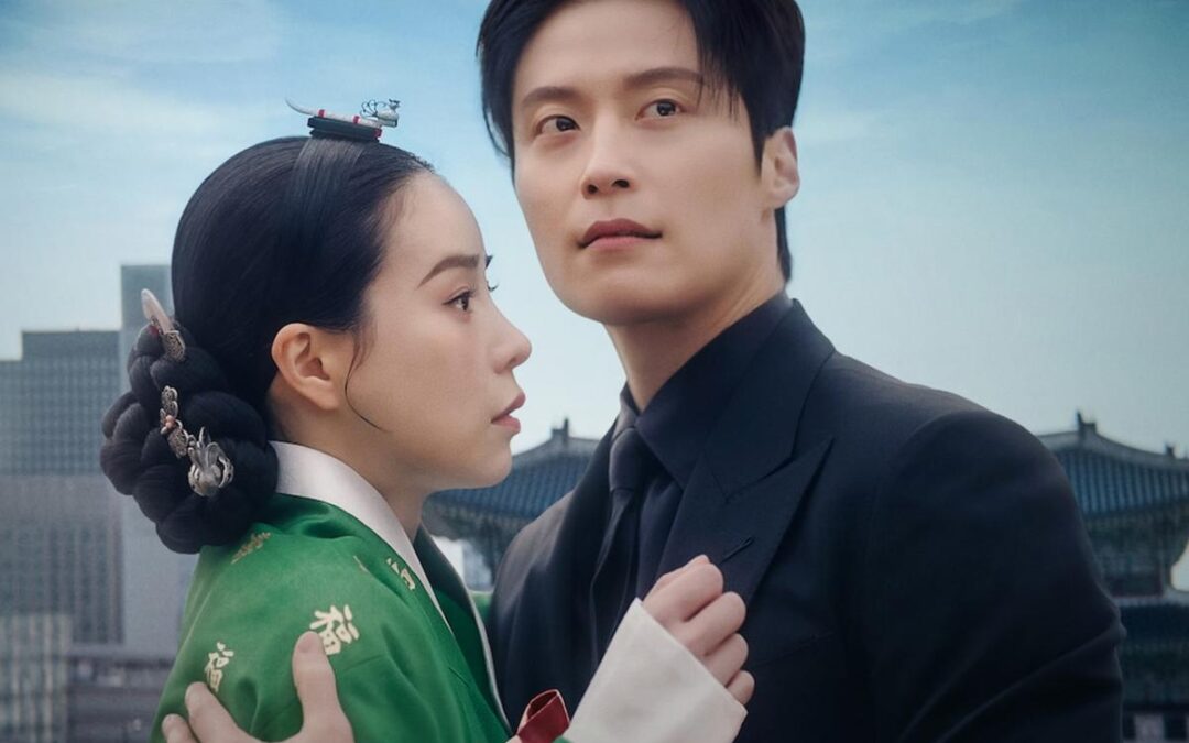 Stream It Or Skip Or Skip It: ‘My Royal Nemesis’ On Netflix, Where A Joseon Consort Tries To Remake her Image With The Help Of A Modern-Day Business Maverick