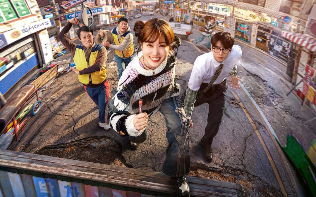 Stream It Or Skip It: ‘The Wonderfools’ On Netflix, Where Some Misfits In A Small Town Discover They Have Superpowers